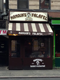 Mamoun's Falafel 